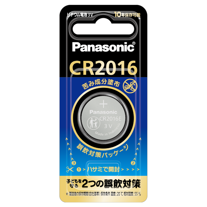 CR-2016E/1P 概要 - コイン形リチウム電池 CR2016E(1個入) | 電池 