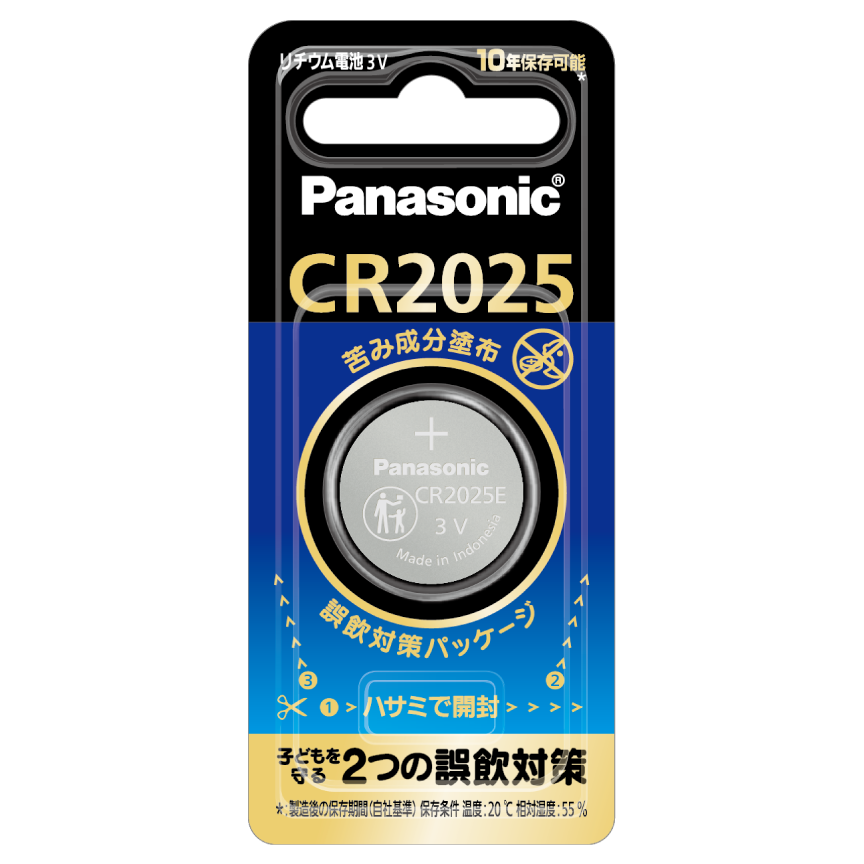 CR-2025E/1P 概要 - コイン形リチウム電池 CR2025E(1個入) | 電池 