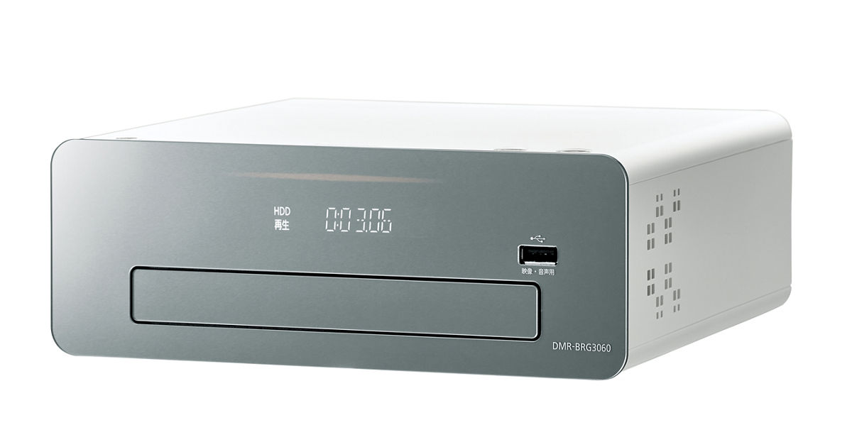 フリBRG3060?wid=1200&hei=630 