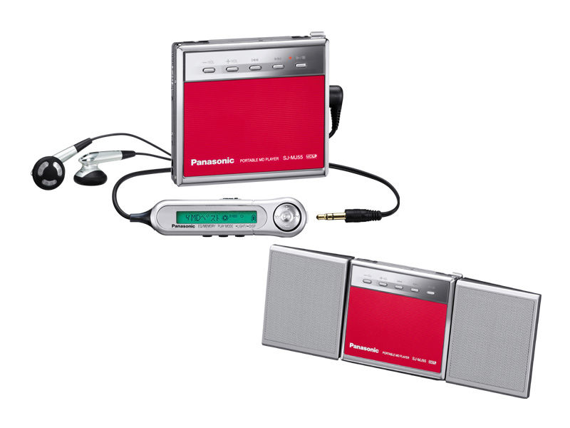 概要 ポータブルMDプレーヤー SJ-MJ55 | オーディオ | Panasonic 