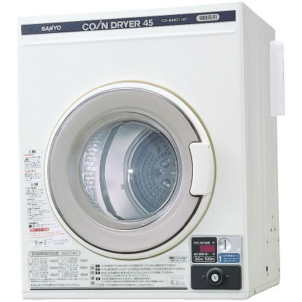 SANYO CD-S45C1 ハイパワー衣類乾燥機 ２０１１年製 - 生活家電