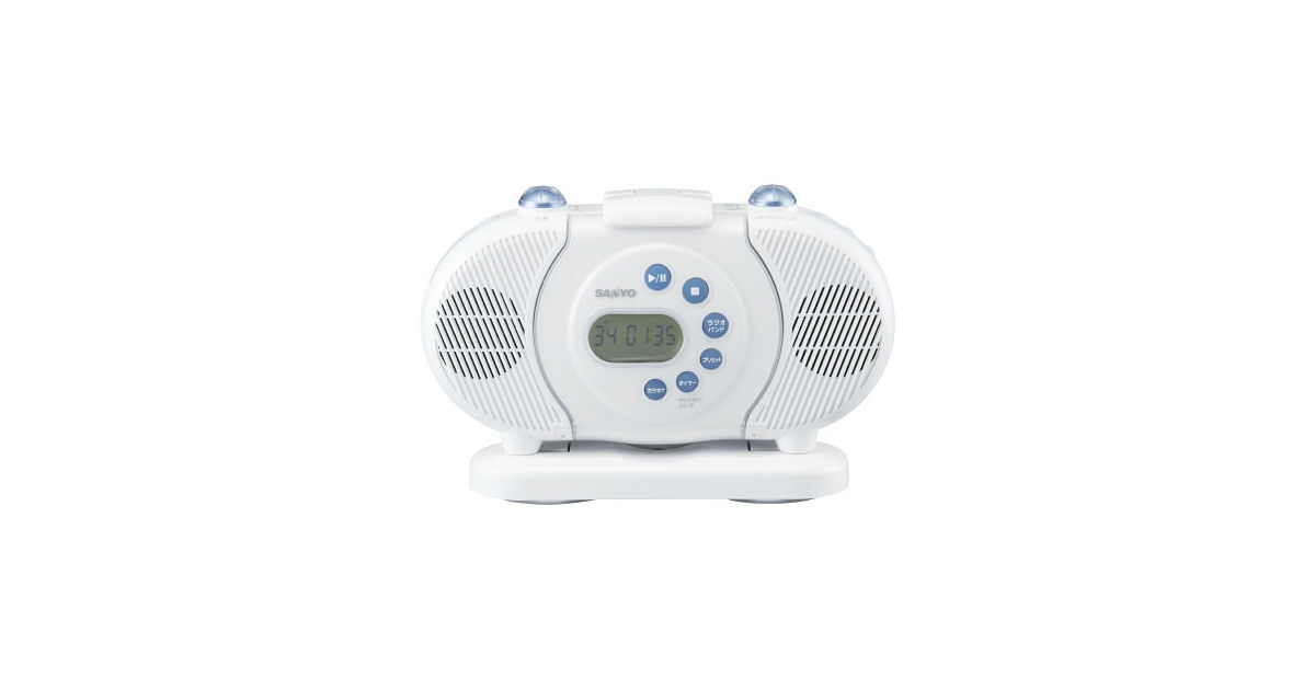 美品 SANYO CDステレオシステム DXD-N300M 激レア、動作品】美品 SANYO CDステレオシステム DXD-N300M 2025