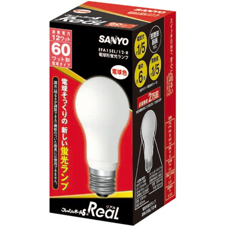 Panasonic - 16個セット　蛍光灯　EFA15EL/12 Amazon | パナソニック 60形 電球形蛍光灯 E17口金 パルック
