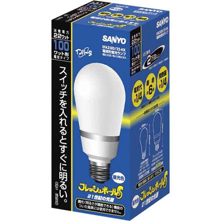 【未使用品】Panasonic EFA25ED/22 蛍光灯 22W 10個 パナソニック(ナショナル) EFA25ED/22 パルックボールスパイラル A形