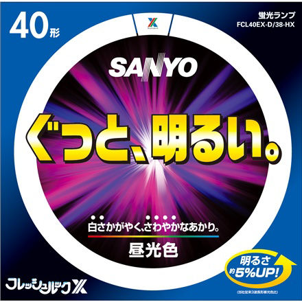 概要 フレッシュルックX（昼光色） FCL40EX-D/38-HX | 家庭用照明器具