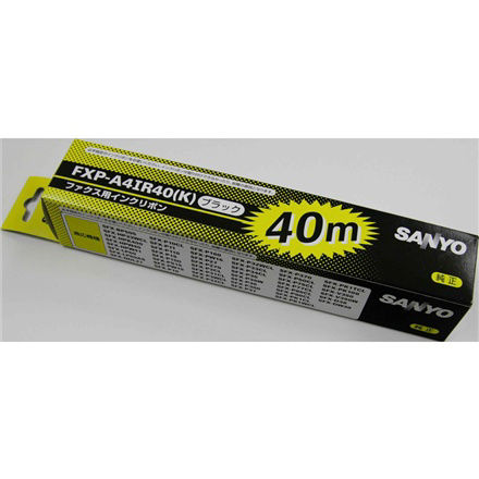 概要 普通紙ファクシミリ用インクリボン FXP-A4IR40(K