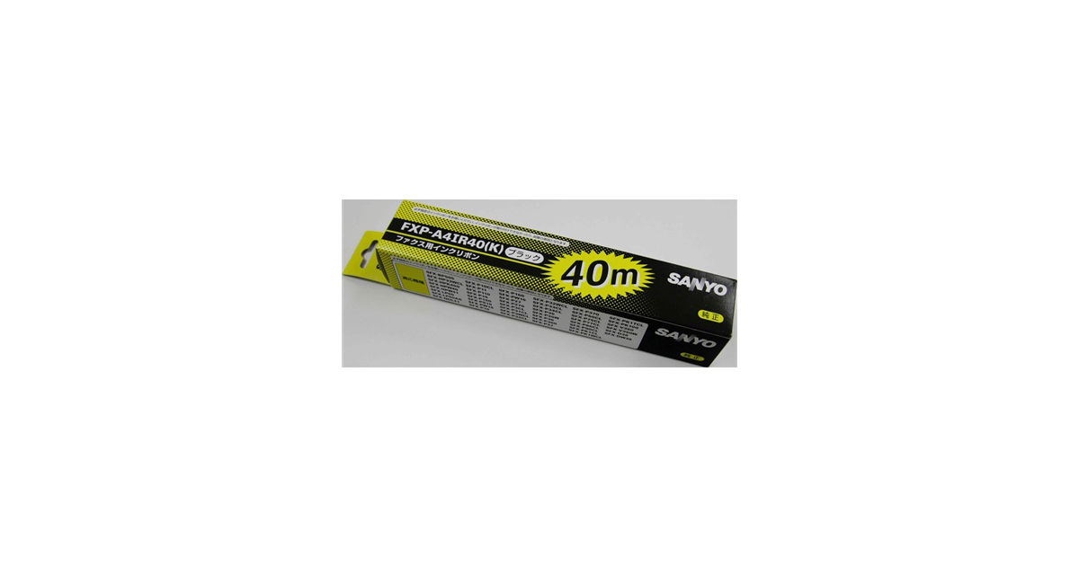 リボンさん専用　フライヤー　1枚 ZX-40 RIBBON PRINTER | Print on Satin Ribbons & Sashes