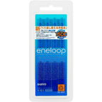 ●奥棚3●SANYO eneloop ニッケル水素電池 HR-4UTGA-8SL ○奥棚3○SANYO eneloop ニッケル水素電池 HR-4UTGA-8SL