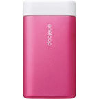 新品 充電式カイロ eneloop kairo 三洋 Amazon | SANYO 充電式カイロ 「eneloop kairo」 (ホワイト) KIR