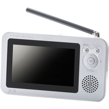 SANYO LVT-WD41 ポータブル液晶TV 概要 ポータブル液晶テレビ LVT-WD41(H) | DVD（三洋） | Panasonic