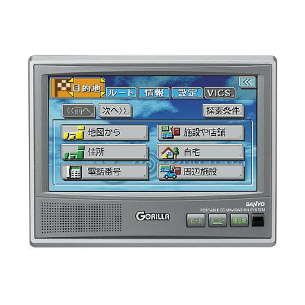 Panasonic　DVDナビ　+　CDデッキ　セット　※地図2014年 Panasonic パナソニック CN-R300D フルセグTV DVD USB Bluetooth