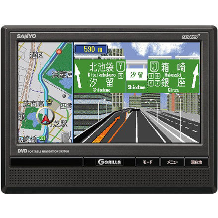 ☆ビューティーナビゲーション☆専用 Amazon | 【カイホウジャパン/KAIHOU】大画面8インチワンセグ付