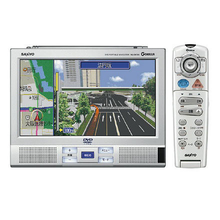概要 ポータブルDVDナビゲーションシステム NV-DK791 | カーナビ