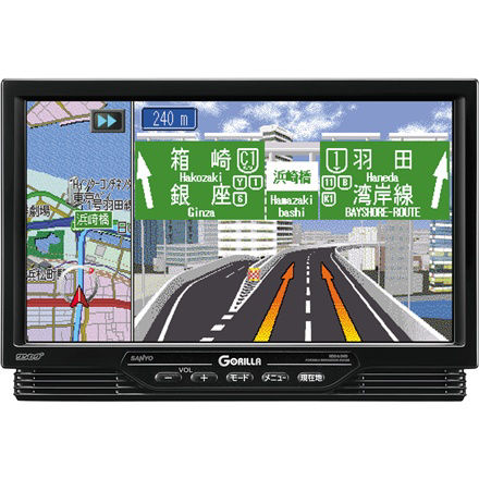 サポート HDD＆DVDポータブルナビゲーション NV-HD831DT 