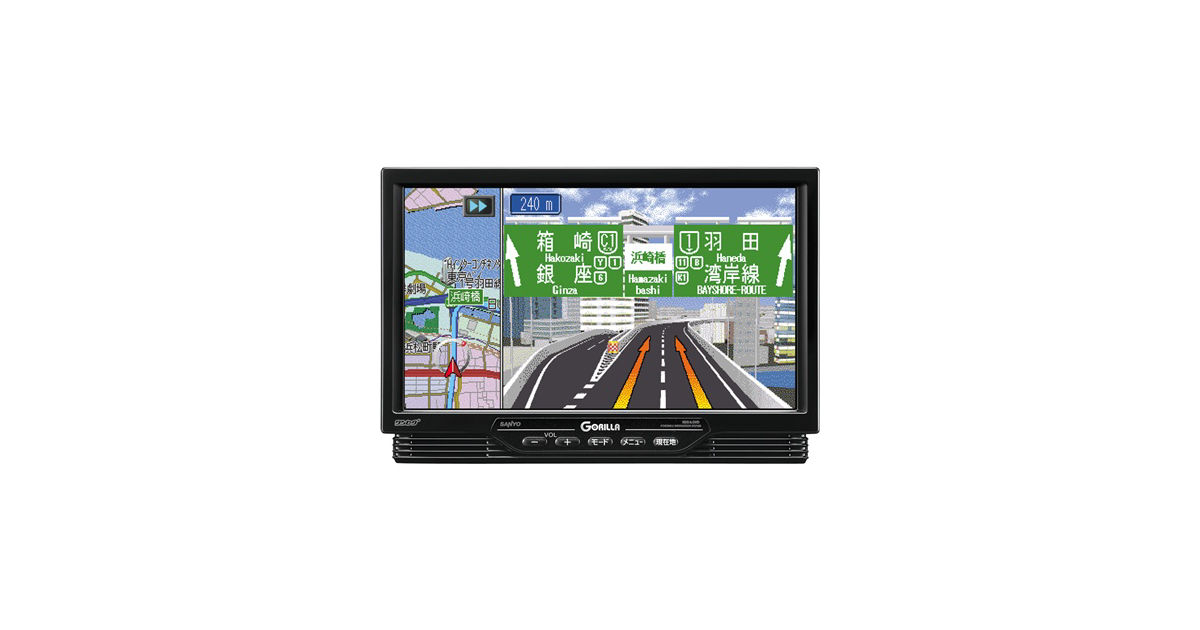 NV-HD831DT 概要 - HDD＆DVDポータブルナビゲーション