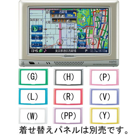 NV-KM45DT 概要 - ワンセグチューナー内蔵 SSDポータブル