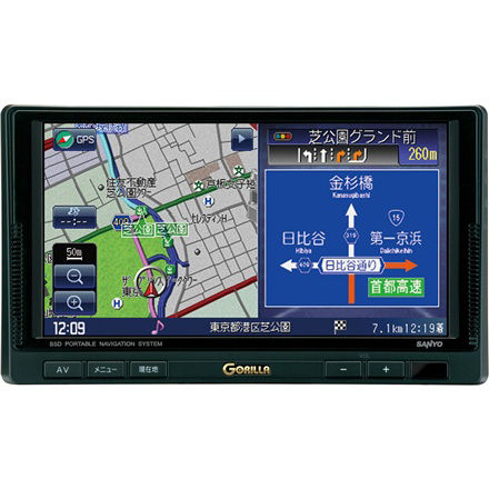 地上デジタルＴＶチューナー内蔵ＳＳＤポータブルナビゲーション NV-SD760FT NV-SD750FT 概要 - 地上デジタルTVチューナー内蔵SSDポータブル