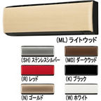 SAP-EX22U 概要 - 冷暖インバーターエアコン 四季彩館 | エアコン