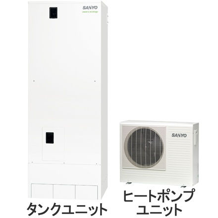 概要 自然冷媒ＣＯ２ヒートポンプ給湯機 エコキュート SHP-TC37GA-ST | エコキュート／電気温水器（三洋） | Panasonic