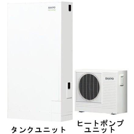 概要 自然冷媒ＣＯ２ヒートポンプ給湯機 エコキュート SHP-TC37GAW | エコキュート／電気温水器（三洋） | Panasonic