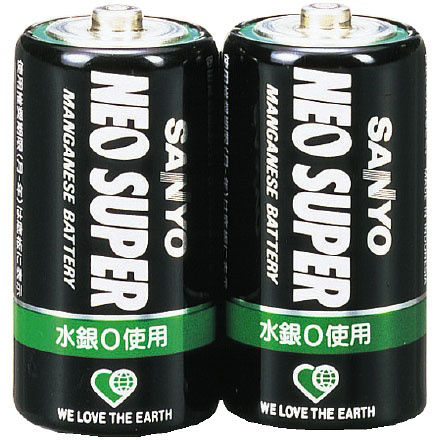 【美品】ムーブ サンタ　乾電池式 概要 マンガン乾電池＜黒＞ SUM-2(N)-2B | エネループ／電池（三洋