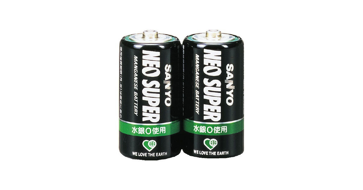 概要 マンガン乾電池＜黒＞ SUM-2(N)-2B | エネループ／電池（三洋