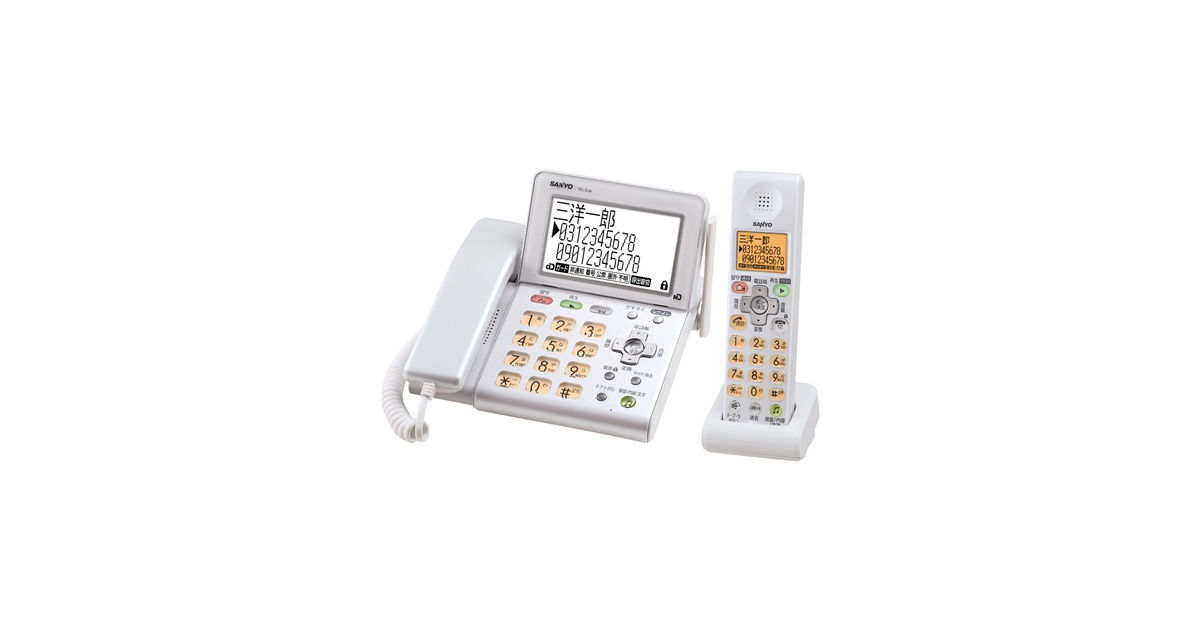 03_01_TELDJ8_W?wid=1200&hei=630