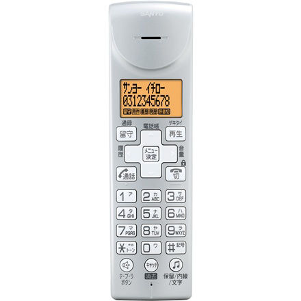 【中古】「非常に良い」三洋電機 増設用専用子機 (ノーブルシルバー) TEL-SDH4(S) 中古】三洋電機 増設用専用子機 (ノーブルシルバー) TEL-SDH4(S