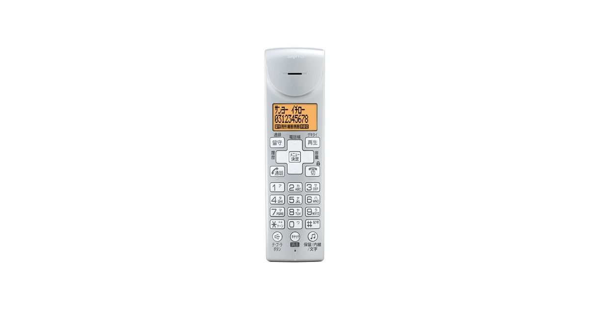 TEL-SDH4(S) 概要 - 増設用専用子機 | ファクシミリ＆電話機（三洋