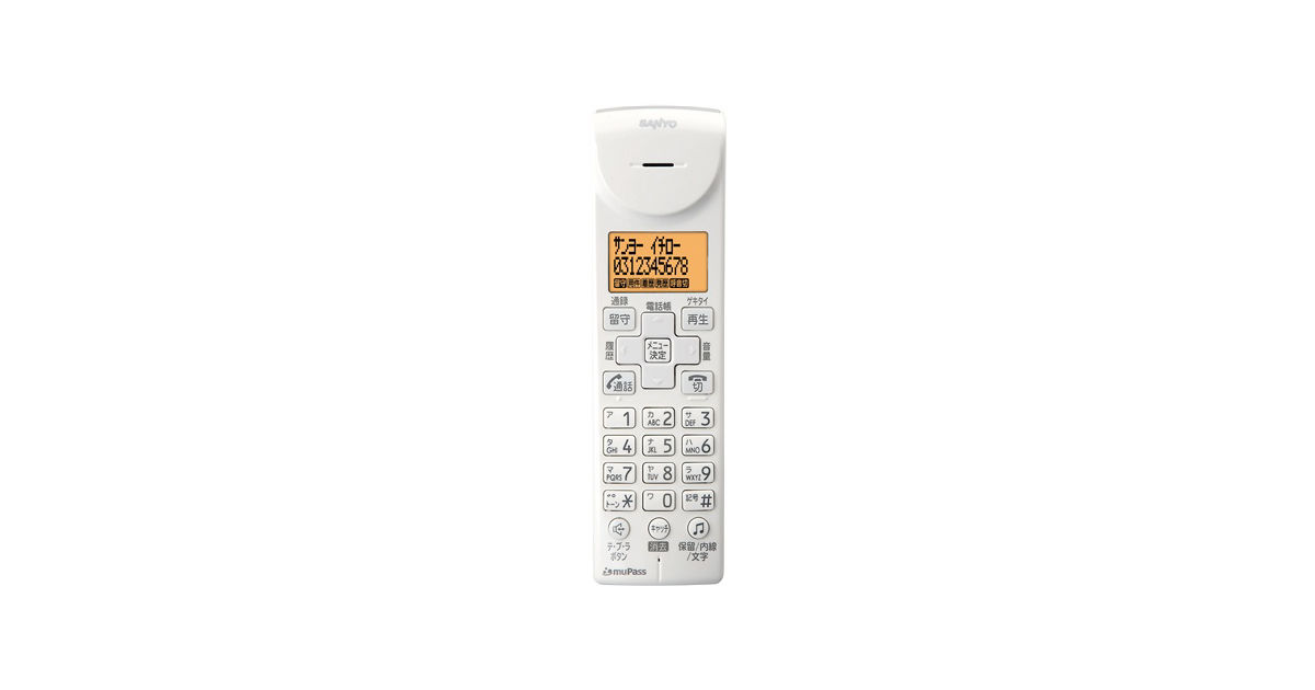 TEL-SDH5(W) 概要 - 増設用専用子機 | ファクシミリ＆電話機（三洋
