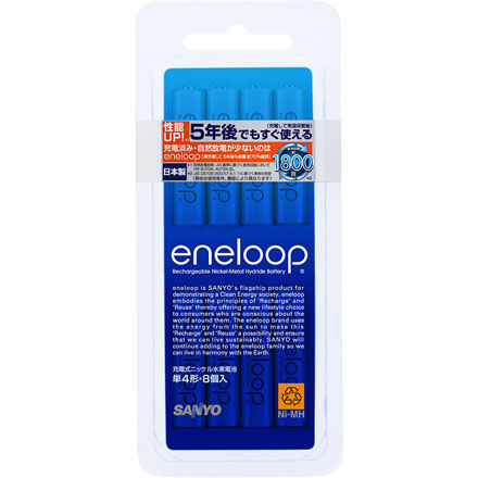 概要 eneloop：充電式ニッケル水素電池（単4形8個パック） HR