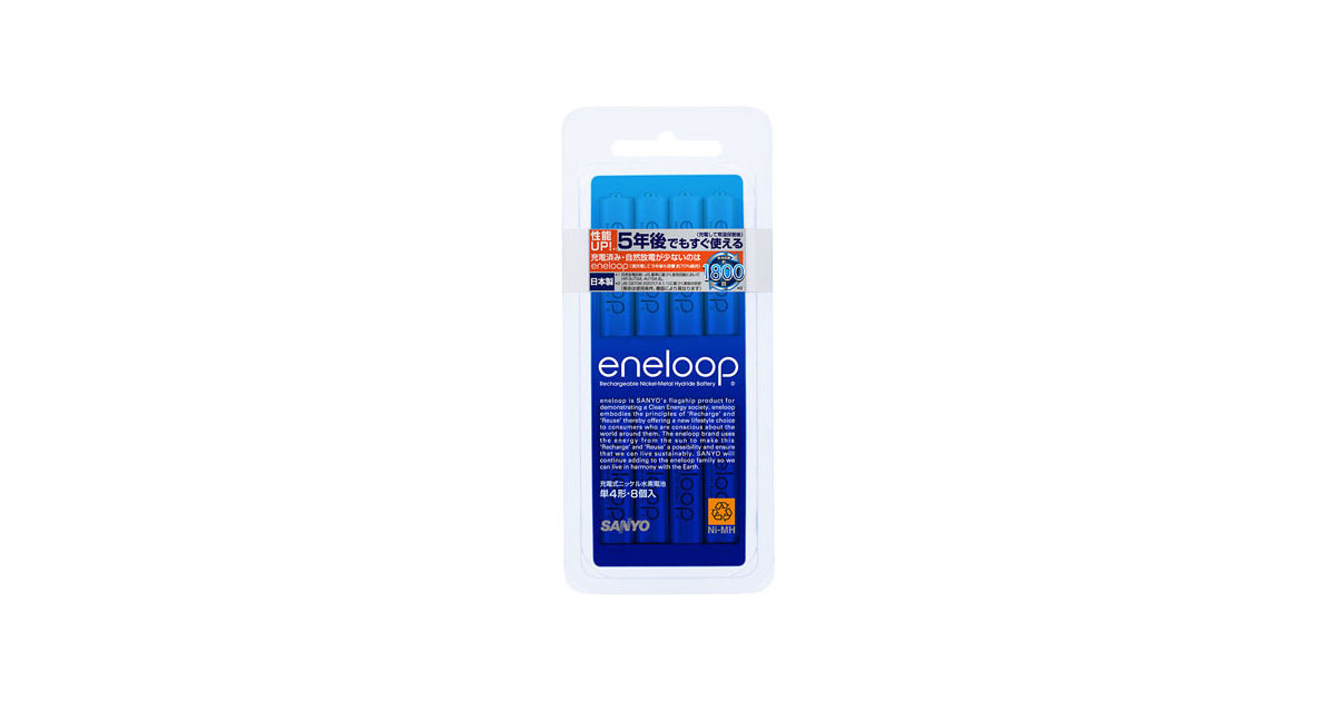 HR-4UTGB-8 概要 - eneloop：充電式ニッケル水素電池（単4形8
