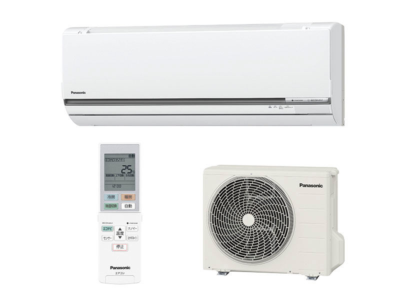 ☆限定特価☆パナソニック CS－F252DZ エアコン 2022年式 未使用 7～10 