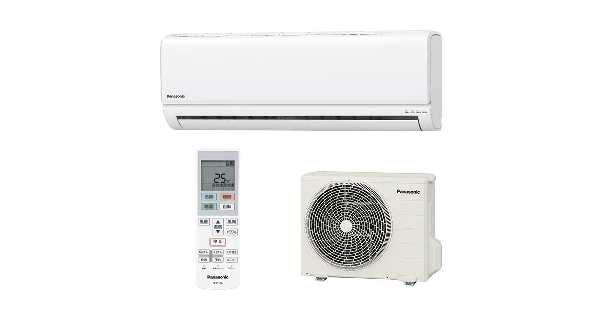 16F-W_専_小_set?wid=1200&hei=630