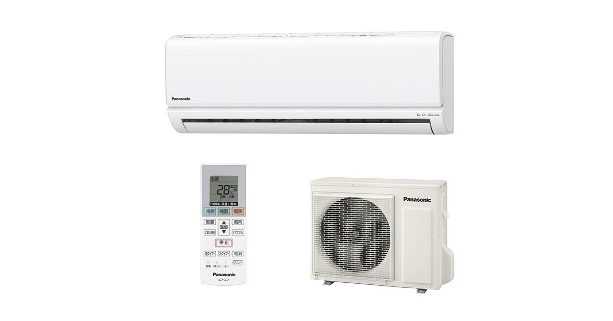 16F-W_量_設_大_set-1?wid=1200& 