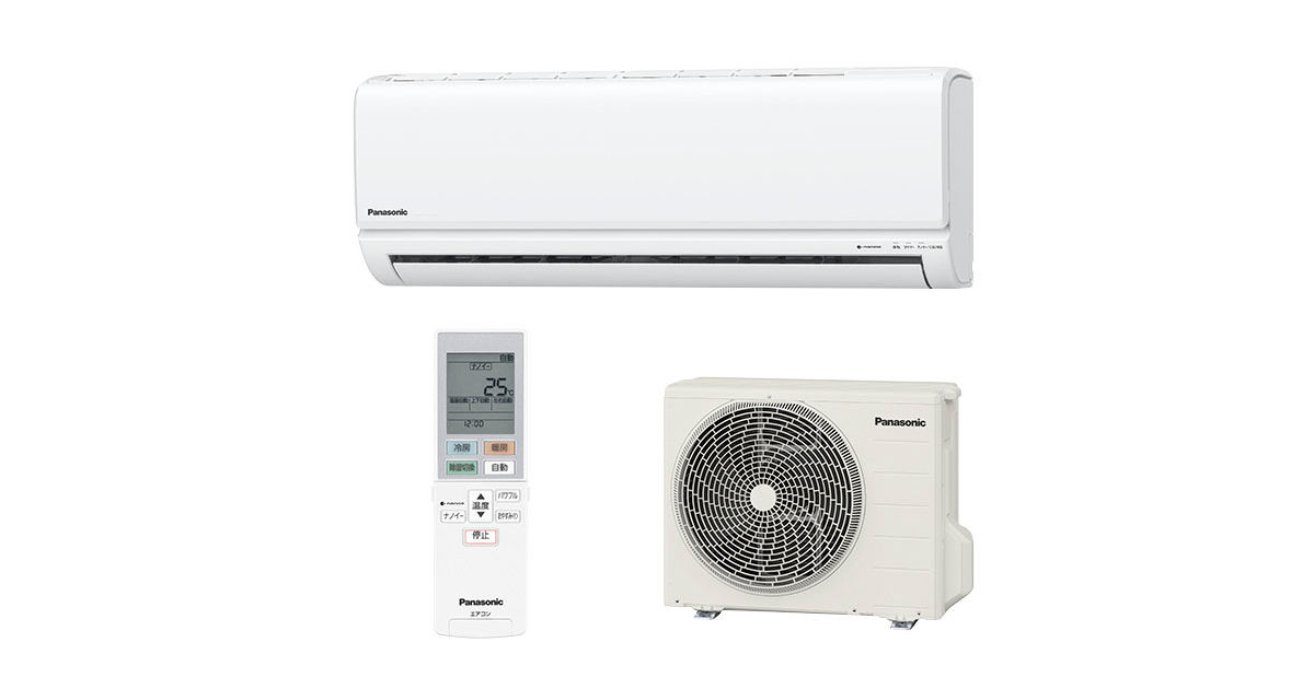 概要 インバーター冷暖房除湿タイプ ルームエアコン CS-J256C  