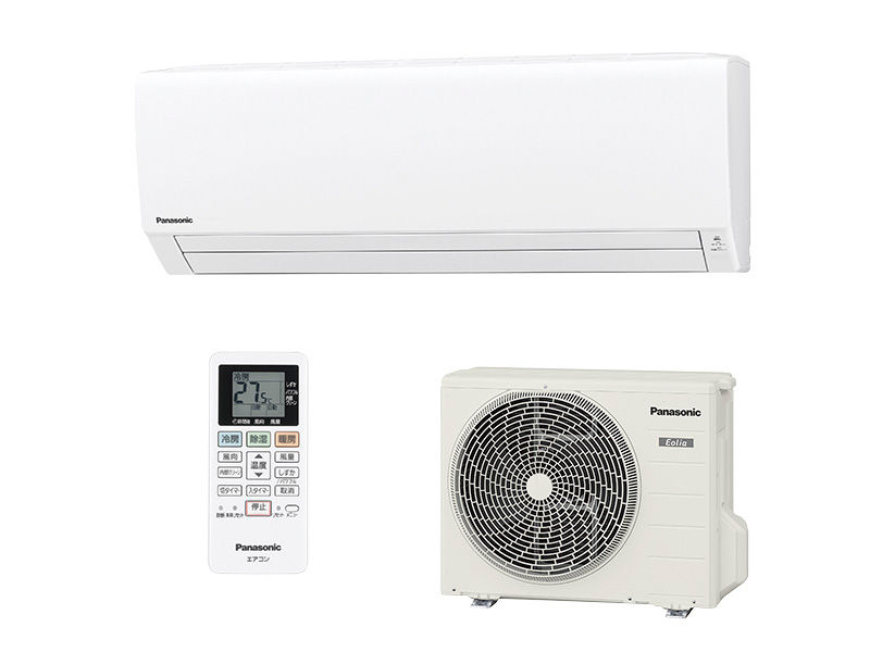 CS-257CFR 概要 - インバーター冷暖房除湿タイプ ルームエアコン 