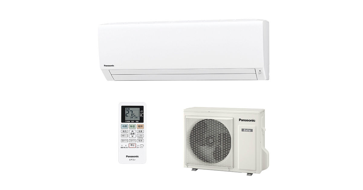 CS-567CFR2 概要 - インバーター冷暖房除湿タイプ ルームエアコン 