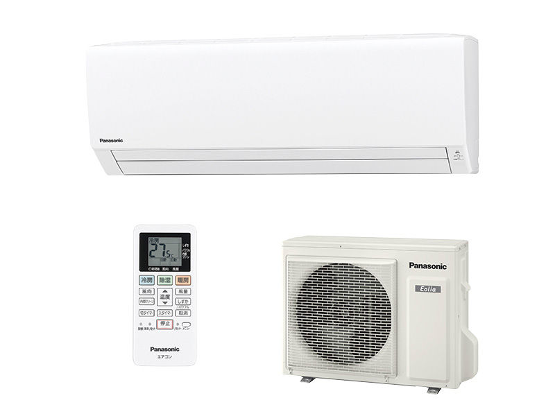 概要 インバーター冷暖房除湿タイプ ルームエアコン CS-567CF2 | 住宅設備用エアコン | Panasonic