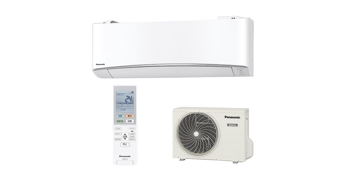 ☆パナソニック Panasonic CS-X367C-W インバーター冷暖房除湿タイプ 