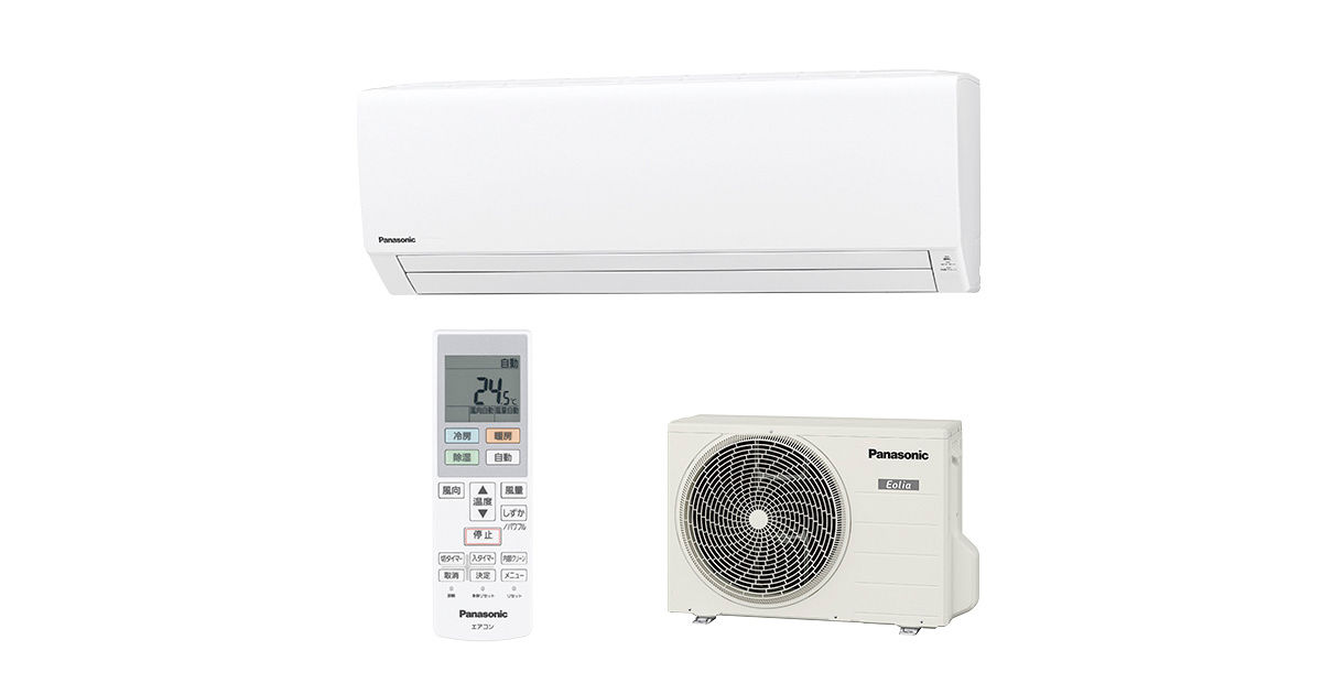 Panasonic（パナソニック）の壁掛けエアコン2017年製（CS-J227C-W 