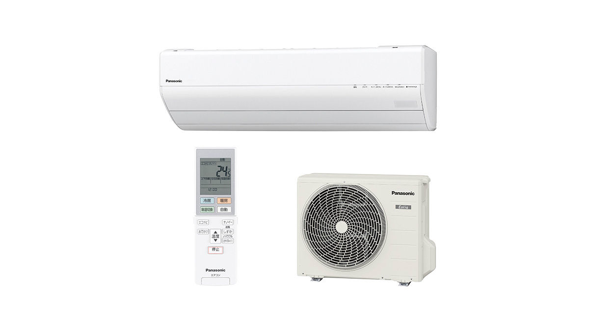 商談中】Panasonic ルームエアコン 無縁 CS-EX227C-W