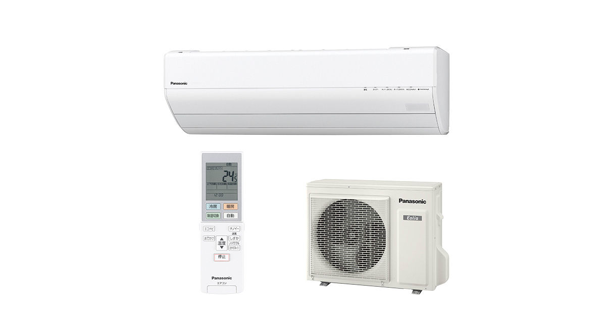 Amazon | エオリア CS-251DFL-W クリスタルホワイト [2.5 kW] | パナソニック(Panasonic) | エアコン本体 通販