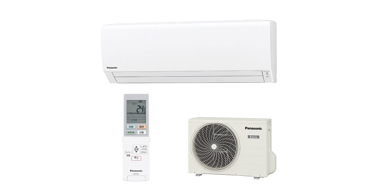 ☆パナソニック Panasonic CS-X367C-W インバーター冷暖房除湿タイプ 