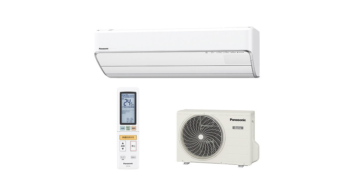 CS-SX257C 概要 - インバーター冷暖房除湿タイプ ルームエアコン 