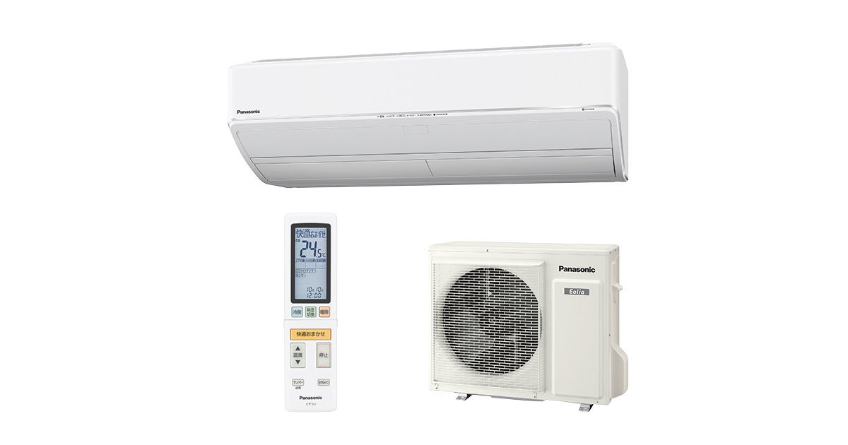 CS-WX637C2 概要 - インバーター冷暖房除湿タイプ ルームエアコン 