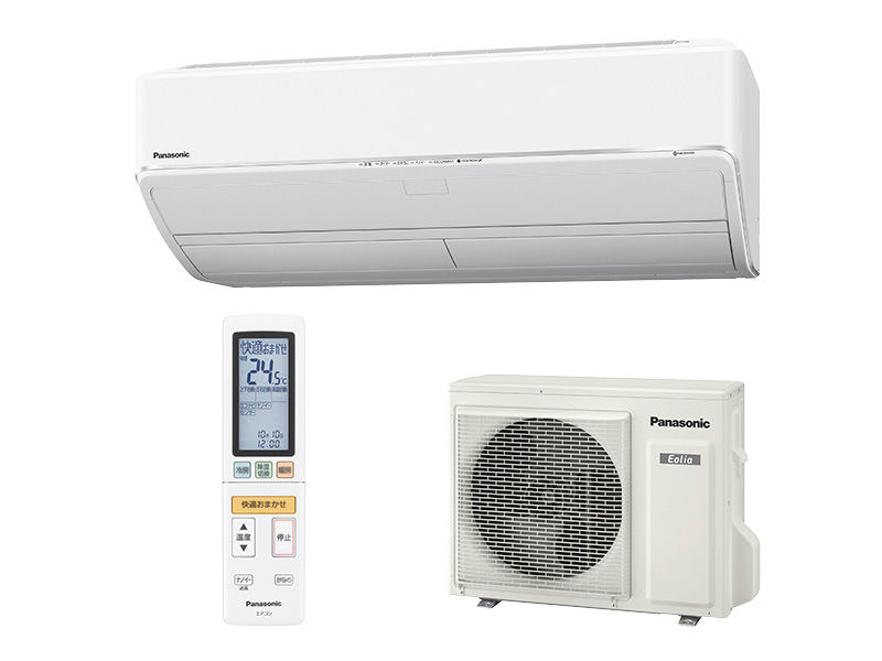 概要 インバーター冷暖房除湿タイプ ルームエアコン CS-227CX | 住宅設備用エアコン | Panasonic