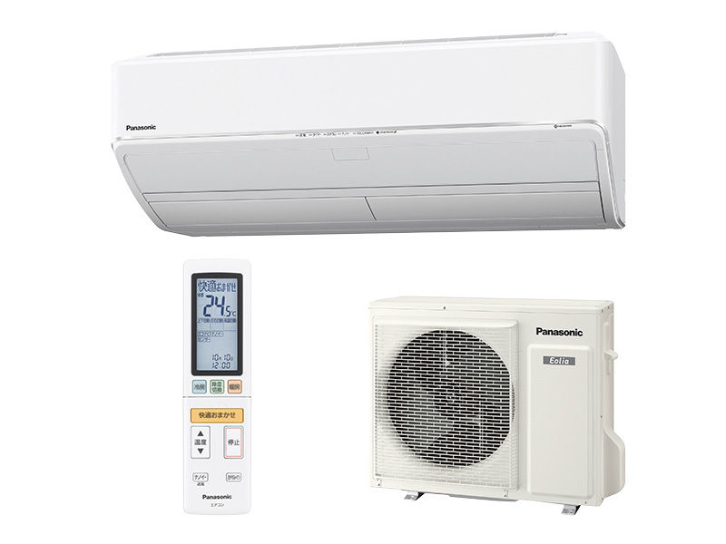 概要 インバーター冷暖房除湿タイプ ルームエアコン CS-637CX2 | 住宅設備用エアコン | Panasonic