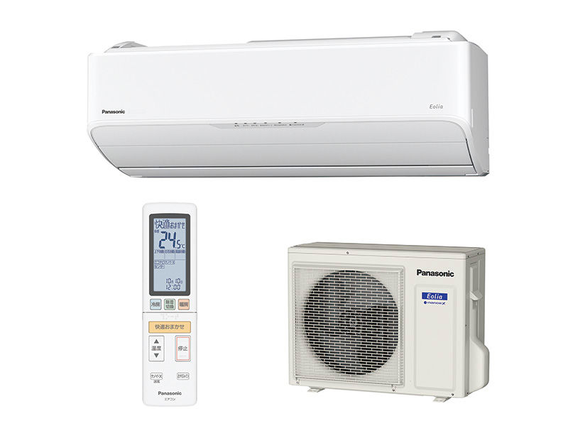 詳細情報 インバーター冷暖房除湿タイプ ルームエアコン CS-408CA2E | 住宅設備用エアコン | Panasonic