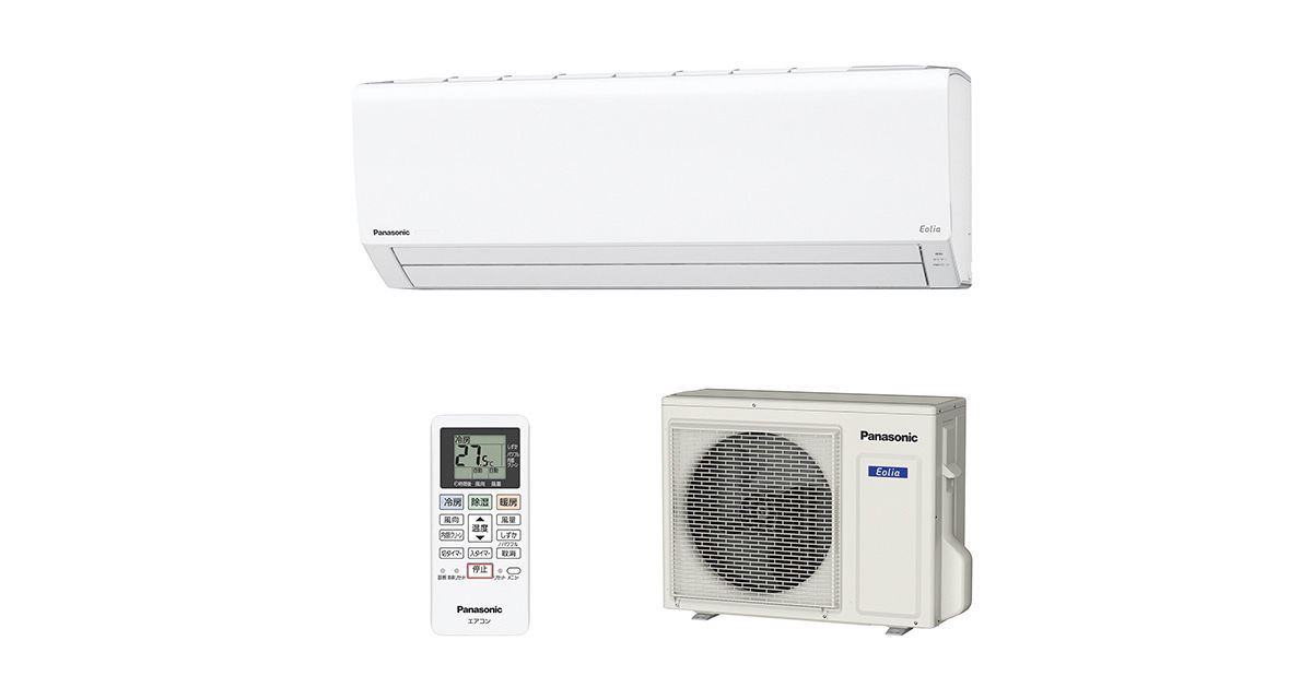 概要 インバーター冷暖房除湿タイプ ルームエアコン CS-568CF2 | 住宅設備用エアコン | Panasonic